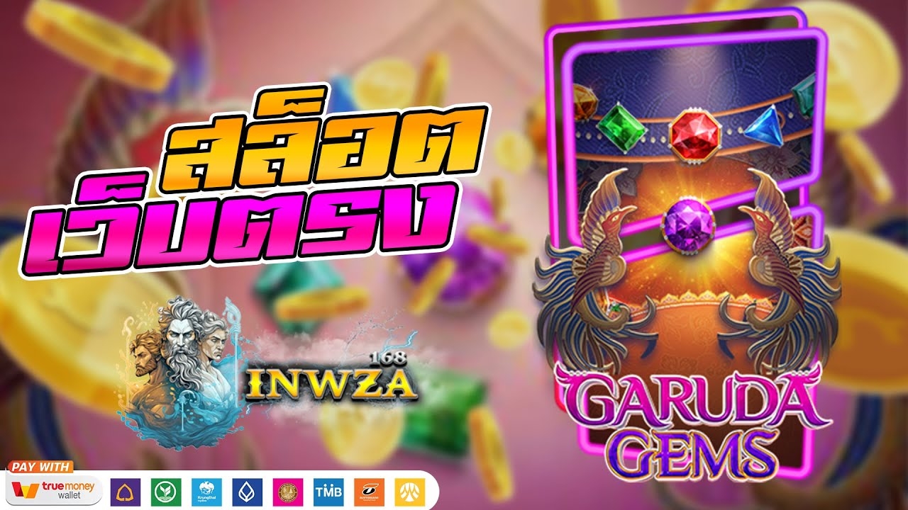 sites de apostas para jogar garuda gems, melhores sites para garuda gems, onde jogar garuda gems, bônus garuda gems, ofertas garuda gems, cassinos online garuda gems, melhores bônus garuda gems, promoções garuda gems, cassinos com garuda gems, ofertas e bônus garuda gems